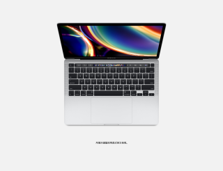 MacBook Pro 13" New